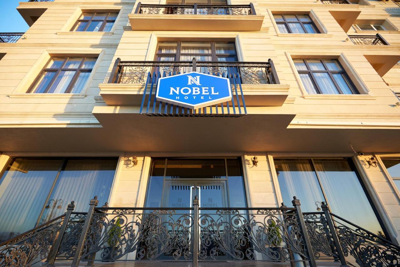 Nobel Hotel Μπακού Εξωτερικό φωτογραφία